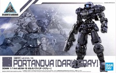 30 Minute Missions #05 bEXM-15 - Portanova (Dark Gray)